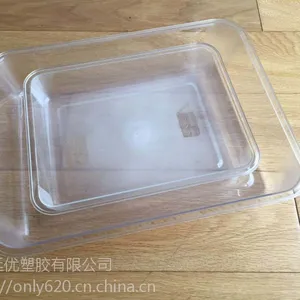 PC 日本三菱 FPR3500防火阻燃