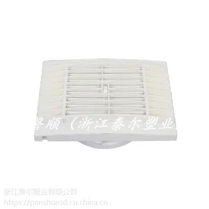 磐顺厂家批发中央新风系统墙式进风器带活性炭自然进风口