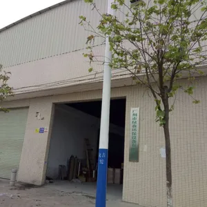 广州市绿森环保设备有限公司