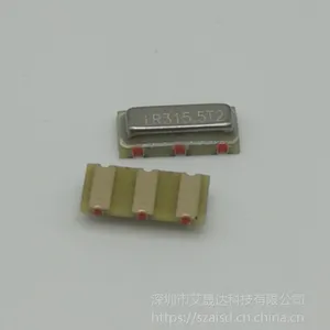 直销声表面超薄贴片LR315.5T2 315.5MHz