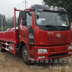 北京一汽解放货车J6L质惠版6.8平板车