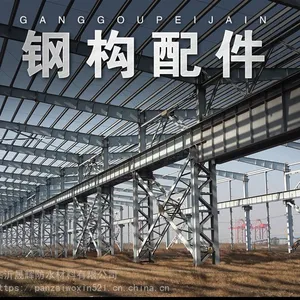 �ǳ���470�ʸ������氵��֧�ܶ�������
