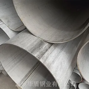 ���ڲ���ֺ���76x1.5��ʯ��ʯ����Ӧ�̺���ƽ��
