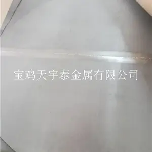 宝鸡供应不锈钢烧结大直径焊接滤板