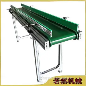 PVC皮带输送机厂家直销-若然机械
