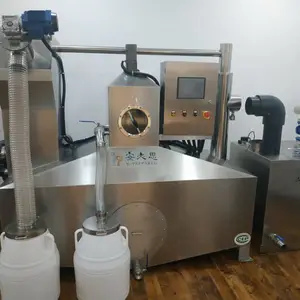 智能全自动油脂分离提升设备