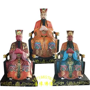 ���ٴ��������֬�����ֲʻ�������١��ع�ˮ��������Ϸ���