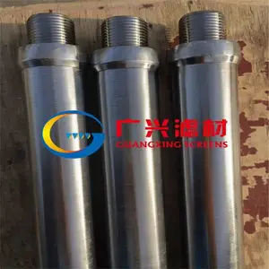 ��ˮ���˳��ڹ�Ӧ���������˻���� ����˿�˹�