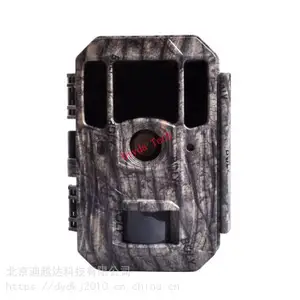 迪越达Boly品牌全高清4K红外相机BG662-K36W