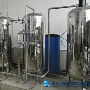 ��Ӧ��ȥ����ˮ�豸 ��¯����ˮ�豸 ��ˮ�����豸