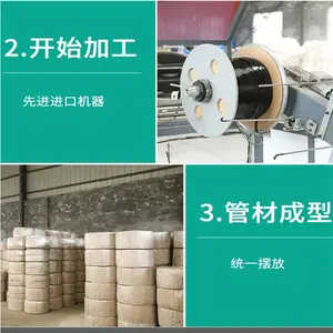 ����ι��_16mm�ι��_����Ͽ����ι��_������Ƭ�ι���Թ��ι��ˮ��һ�廯