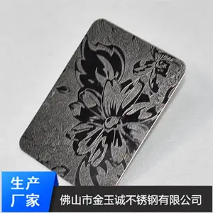 ��Ӧ�ϲ�������ų�ѹ����/��������ײ��ϼӹ�����