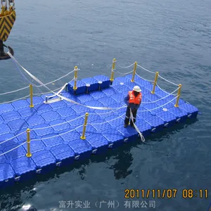 夏季热销水上浮动泳池 浮筒码头 水上模块浮筒批发 浮筒厂家