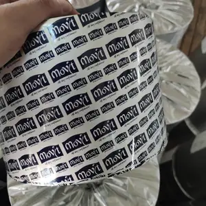 厂家定制 热封纯铝膜 铝箔包装膜 PE铝箔复合膜 可根据客户容器材质定制