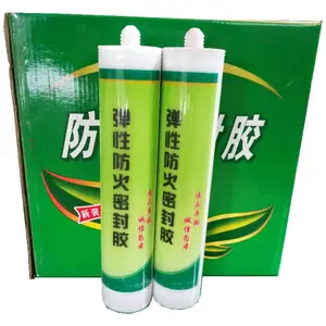 水性丙烯酸防火密封胶弹性型 贯穿防火封堵材料 灰色 白色 可定颜色