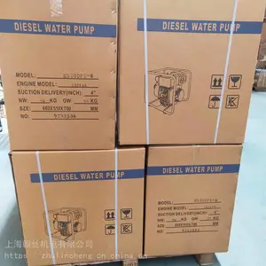 ����ʽ������ˮ���Ϻ�4����ˮ�ú�˿����2��3��4����ʽ���۱�����ˮ��