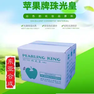 ���Ǻϳ�ƻ����ZD-100 ������⽬����ˮ����������ϴ��ˮ������������������