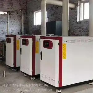 洗浴燃气热水锅炉_CQTLS-2800低氮冷凝一体热水锅炉_2800kw热水锅炉厂家直销