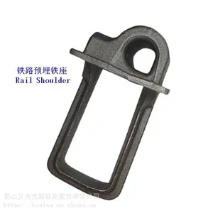 威海球墨铸铁轨道预埋件厂家