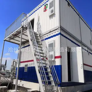 双层野外作业房 电投新能源***力预制舱 忠合集装箱批发定制