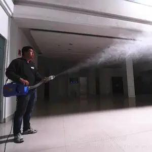 ҽ�÷�����ɱ��ҩ�� С�͵����������� 5L����綯��������������