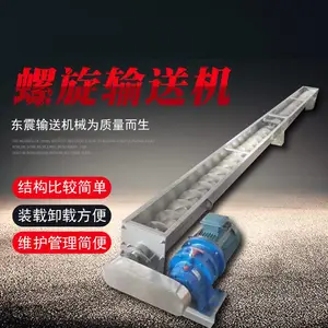 �ӹ������������ͻ� U���������ͻ���������