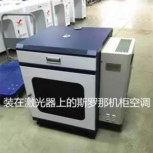�������յ������豸QREA-600 600W���С�յ�