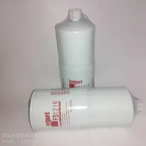 弗列加空气滤芯 AF25544 AF25545 内燃机空气滤芯