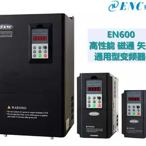 ***供应ENC易能变频器3.7KW EN600-4T0037G/0055P矢量通用型