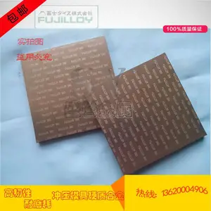 �����ձ��ͳ���Ͻ��G55�ٸְ�Ĳ��� G55�ٸ�Բ��
