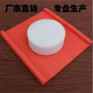 ��ĭ��epe��������ĭ���ϰ�װĤ�������������޾���1mm��