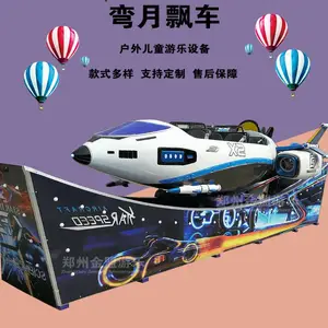 ����Ʈ���豸���� ����Ʈ������Ǯ