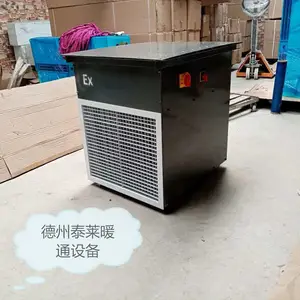 ����ů���DNF-7.5��ˮů���NFDZS-40̩��