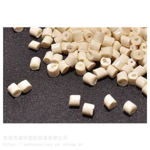 1101G-30日本东丽PBT耐高温 耐磨 抗冲击 耐酸碱 绝缘性 PBT日本东丽1101G-30