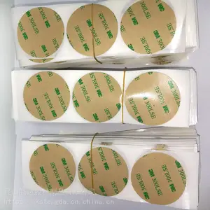 ����˺λ300LSE˫�潺3M����˫�潺�ɶ��ư�װ˫�潺��