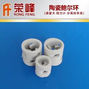 �մɱ�����25/38/50mm �������������մ����� �մɱ��������ϳ���ֱ��