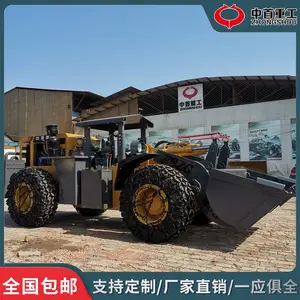 30装载机改装叉车20铲车安装叉子山东铲车改装厂家