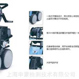 �¹� Kranzle������ ����������ˮ��ϴ�� B270T ������ϴ�ĵ�������