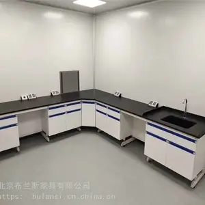钢木实验台边台中央台化验室操作台试验台安装柯美嘉北京厂家现货