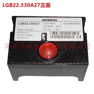 SIEMENS西门子LGB22.330A27程控器,燃气燃烧机配件控制器
