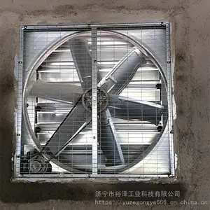 工业排风扇 不锈钢材质抽风机 防腐玻璃钢380v通风降温