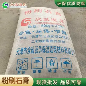 ǽ��Ĩ�ҷ�ˢʯ��_���ܻ�����ˢʯ��_������������ˢʯ��