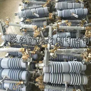 川龙电气户外跌落式熔断器RW12-12/200A