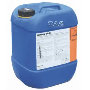 ���Թ��� Checkmor240 GardacidP4309