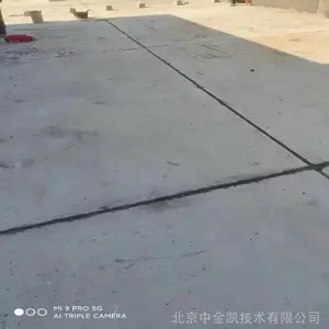 �ӱ���Ӫʯ������ɰ�� ˮ���黯����ɰ�� ��ϱȼ�ʩ������