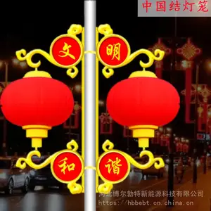 ��������̫����LED�й��ủ��ŵ��͵��������㳡·��