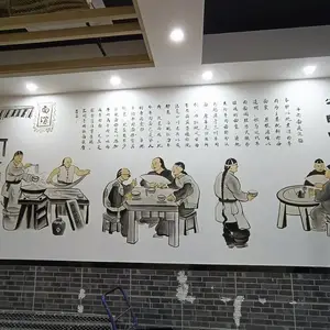װ�������ռ�ǽ���ֻ�����ǽ�ڻ�ǽ��ʻ����