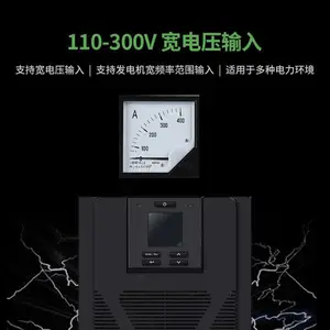 APC�����UPS��ԴSPM10K����ʽ10KVA/10000W���õ�����׼����