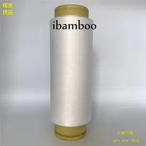 ibamboo、竹碳纤维、竹碳双面绒速干运动毛巾、速干毛巾