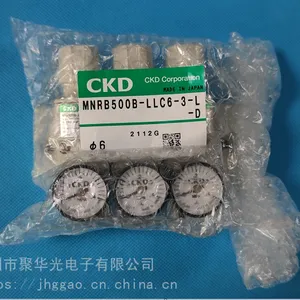 N415MNRB-362 HDF 头部气压表